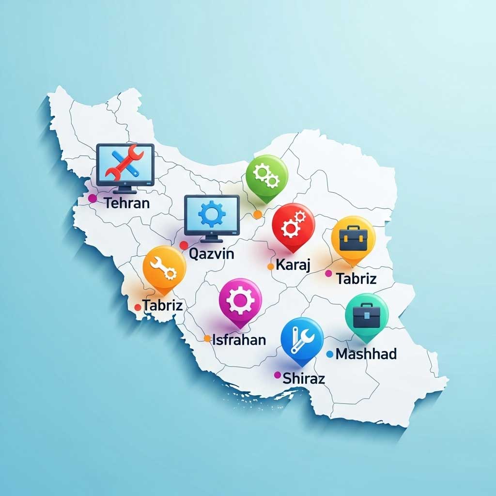 بهترین خدمات کامپیوتر در ایران (تهران، کرج، قزوین و سراسر کشور)
